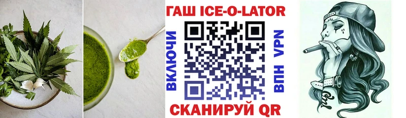 Canna-Cookies конопля  даркнет телеграм  Смоленск 