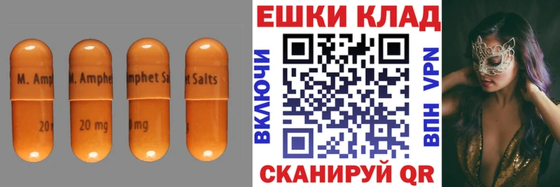 наркошоп  Смоленск  Экстази Дубай 