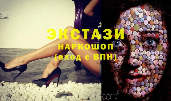 кокаин премиум Навашино
