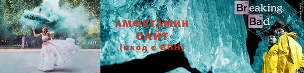 кокаин премиум Навашино