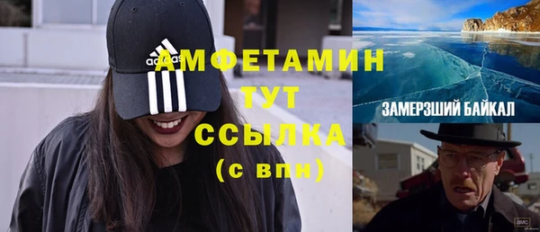 наркотики Нефтегорск