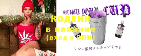 кокаин премиум Навашино