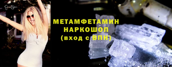 apvp Нея