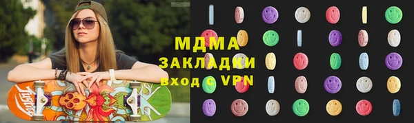 apvp Нея