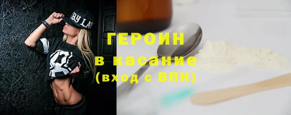 apvp Нея