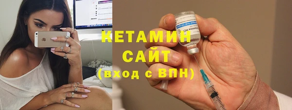наркотики Нефтегорск