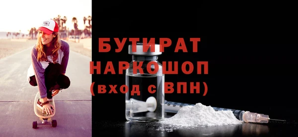 амфетамин Надым