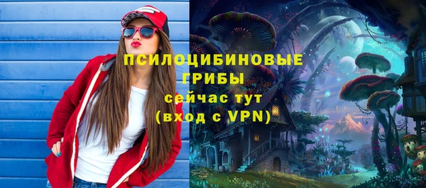 амфетамин Надым