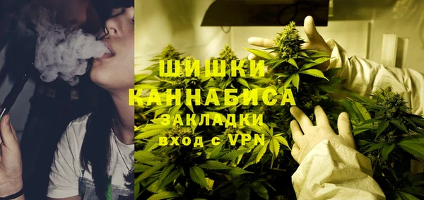 кокаин премиум Навашино