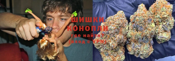 метадон Нефтекумск