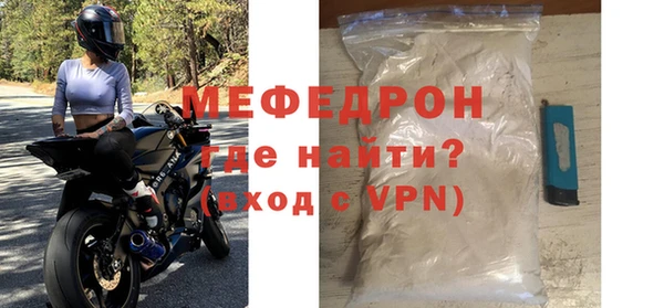 наркотики Нефтегорск