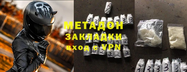 наркотики Нефтегорск