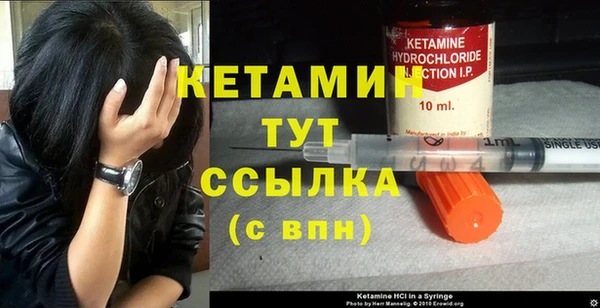 наркотики Нефтегорск