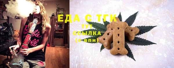 амфетамин Надым