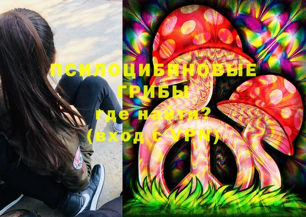 амфетамин Надым