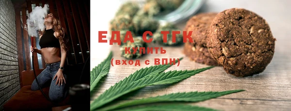 наркотики Нефтегорск