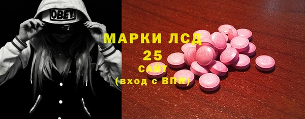 кокаин премиум Навашино