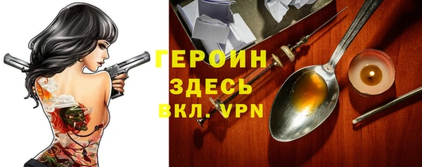 apvp Нея