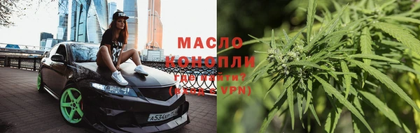 амфетамин Надым