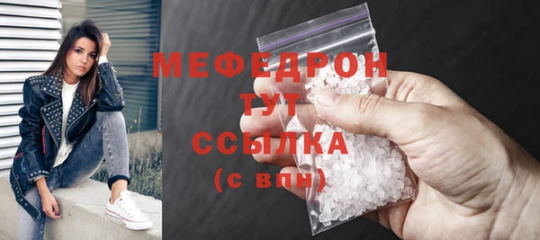 apvp Нея