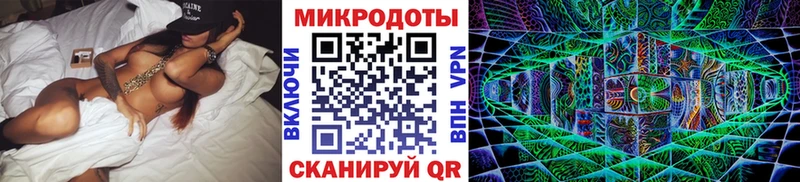 Псилоцибиновые грибы MAGIC MUSHROOMS  MEGA tor  Смоленск 